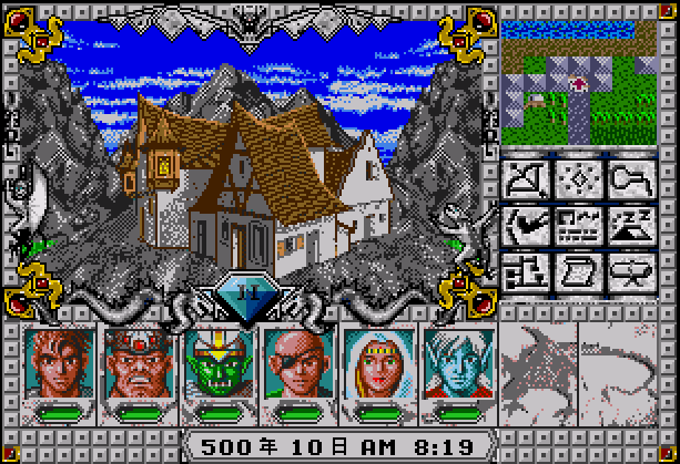 Soubor:Mm3 segacd fountain.png